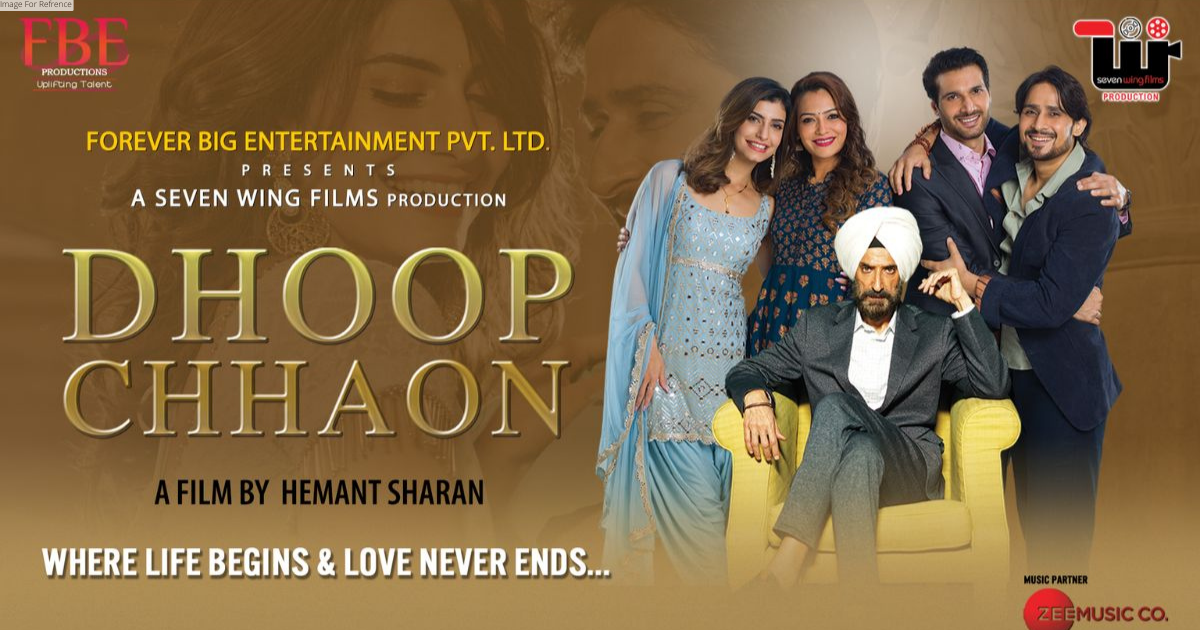 Hemant Sharan directed family drama Dhoop Chhaon which was released on 04 NOV 2022 still has its fuel igniting at the box office